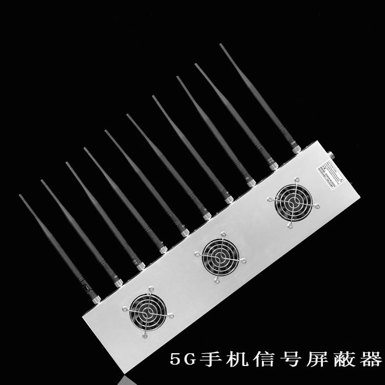 盘县外置10天线移动通信干扰器