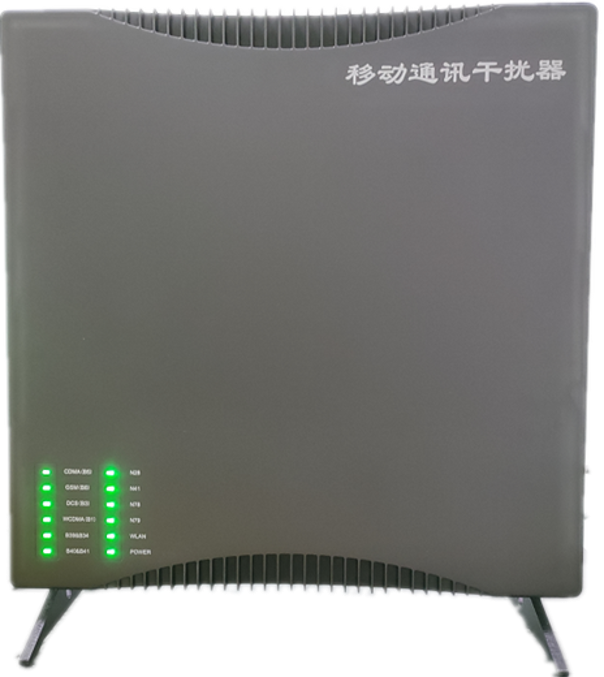  盘县信令级放装型数字移动通信干扰器