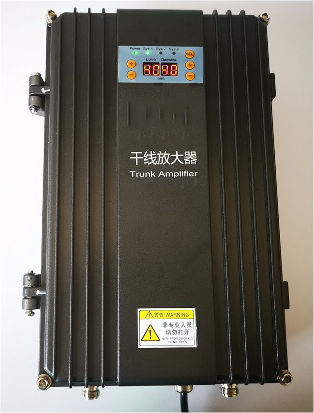  盘县FM调频广播双向干线放大器