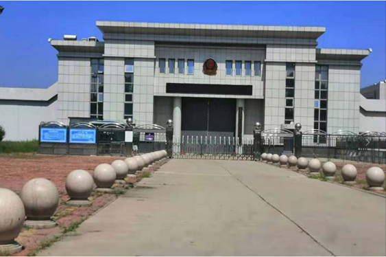  盘县某监狱数字手机信号屏蔽（信令级管控）案例